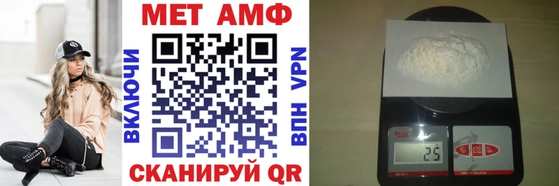 кракен как зайти  Хасавюрт  Amphetamine Premium 
