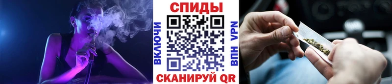 БУТИРАТ бутандиол нарко площадка наркотические препараты Хасавюрт