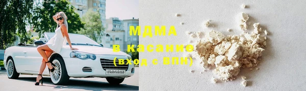 стафф Баксан
