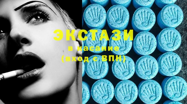 PSILOCYBIN Балабаново