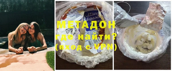 PSILOCYBIN Балабаново