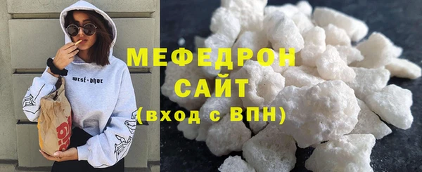 PSILOCYBIN Балабаново