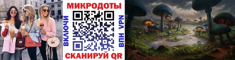 darknet какой сайт  Хасавюрт  Псилоцибиновые грибы ЛСД 
